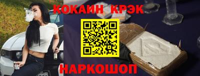 мяу мяу мука Пугачёв
