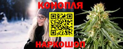 мескалин Пыть-Ях