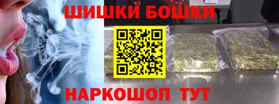 мескалин Пыть-Ях
