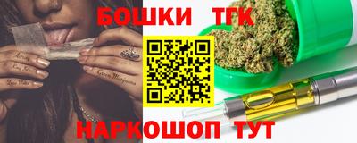 мескалин Пыть-Ях