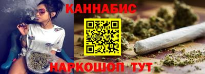 мяу мяу мука Пугачёв
