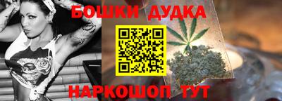 прущие крисы Рыбинск