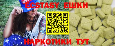 мяу мяу мука Пугачёв