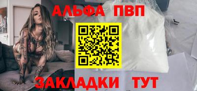 мяу мяу мука Пугачёв