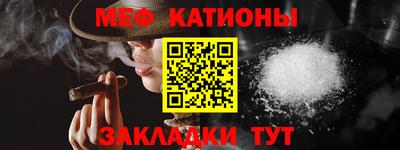 спайс Пушкино